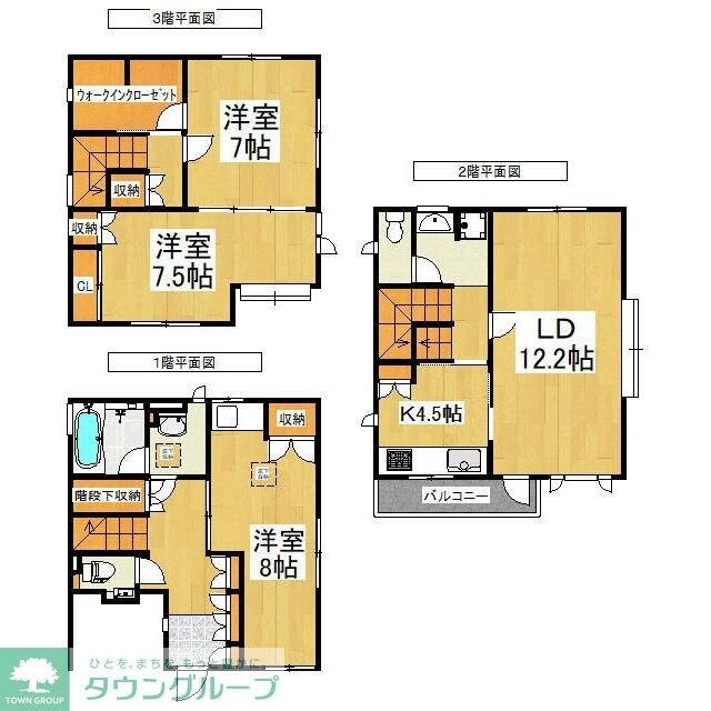 朝霞市仲町2丁目戸建の物件間取画像