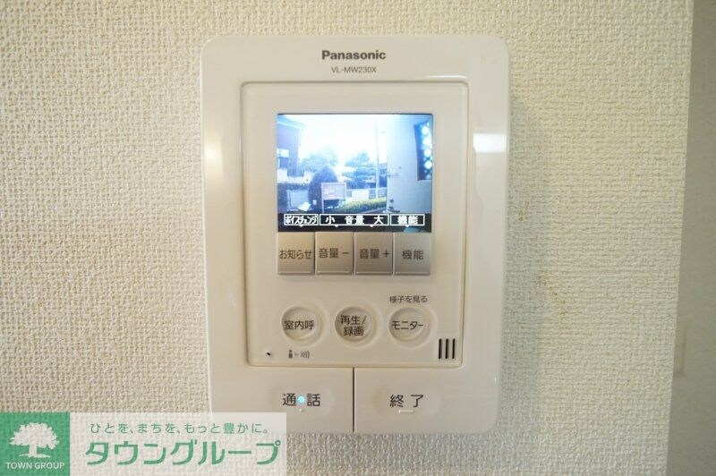 ラフレシールの物件内観写真