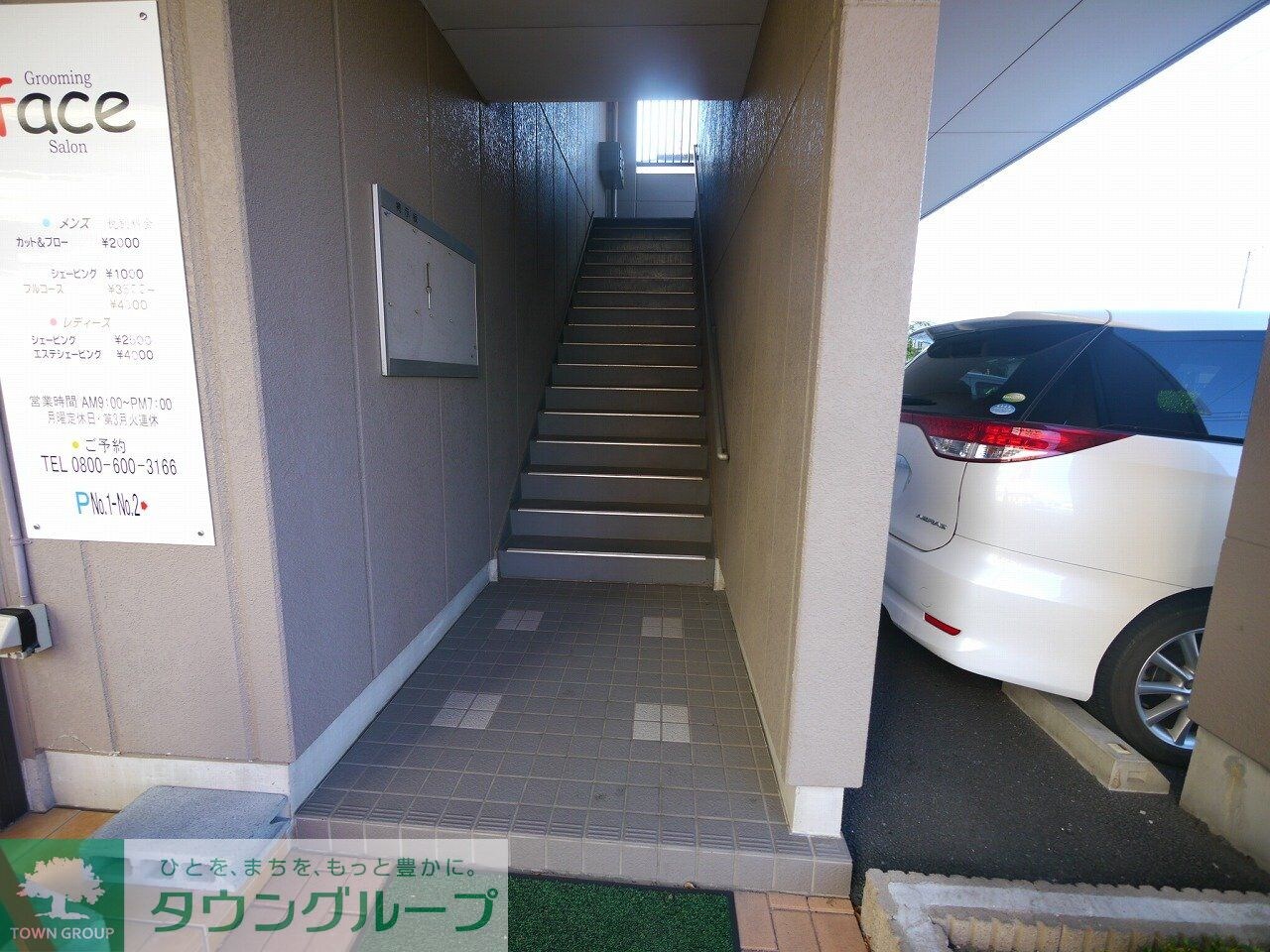 アイリスハイムの物件内観写真