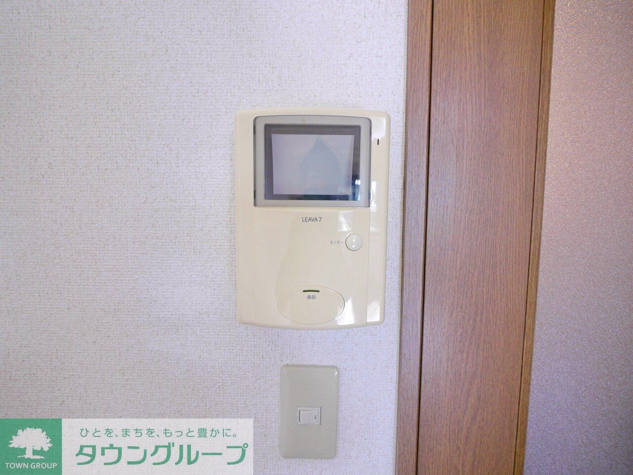 アイリスハイムの物件内観写真