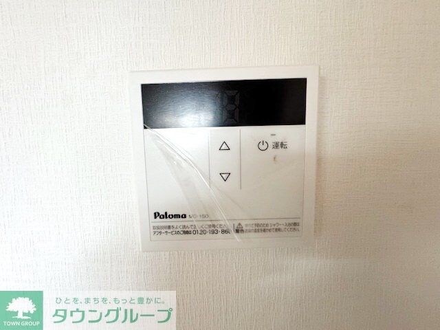 COCO川越の物件内観写真