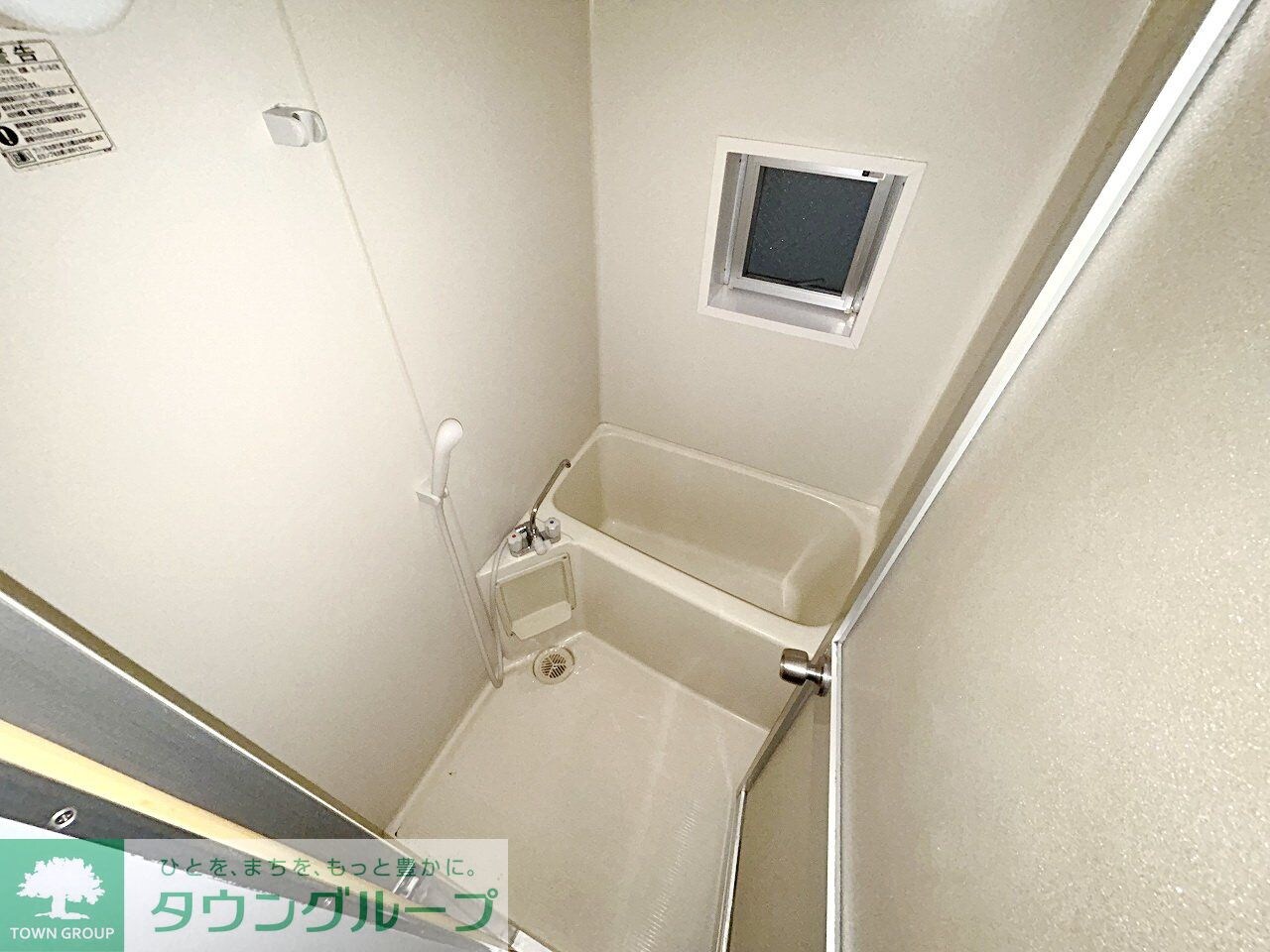 サンシャイン狭山の物件内観写真