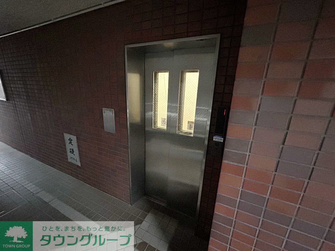 サンシャイン狭山の物件内観写真