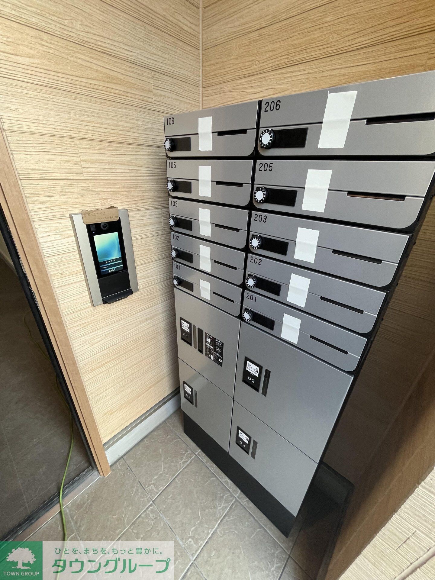 キャメル西所沢プレミアの物件内観写真