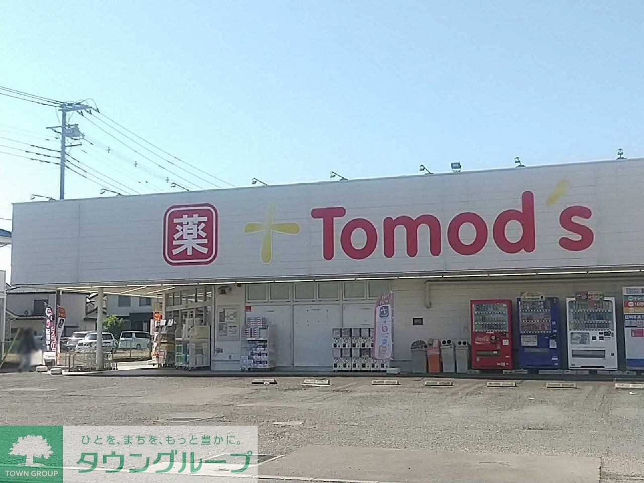 レオパレスサニーサイドLの物件内観写真