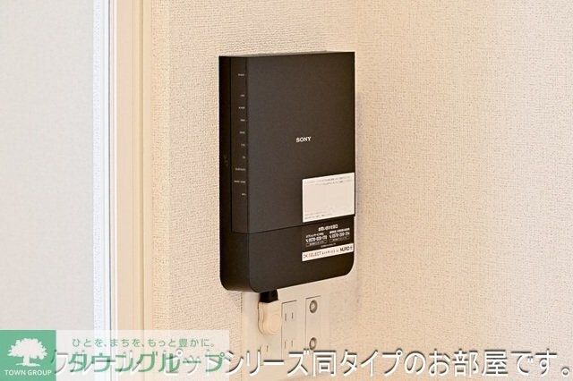 サウススターガーデンの物件内観写真