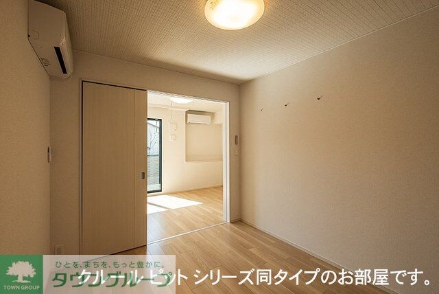 川越市アパートの物件内観写真