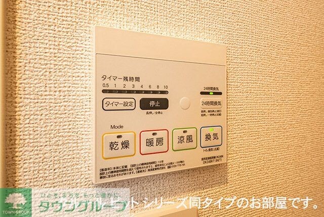 川越市アパートの物件内観写真