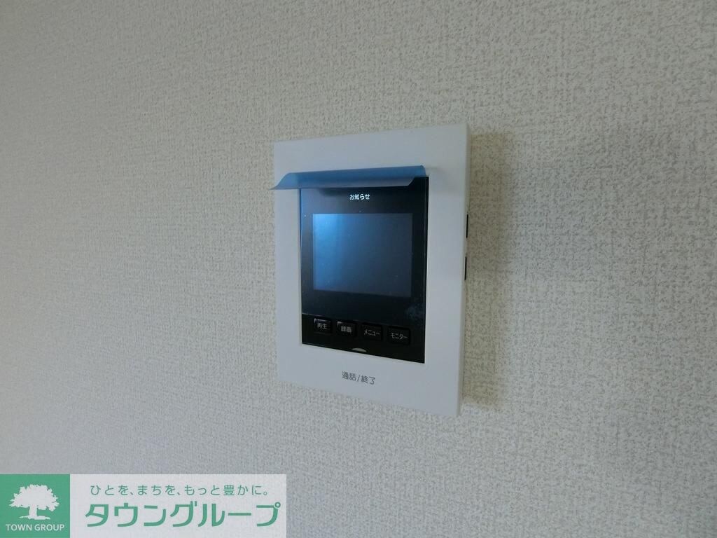 あおやぎビルの物件内観写真