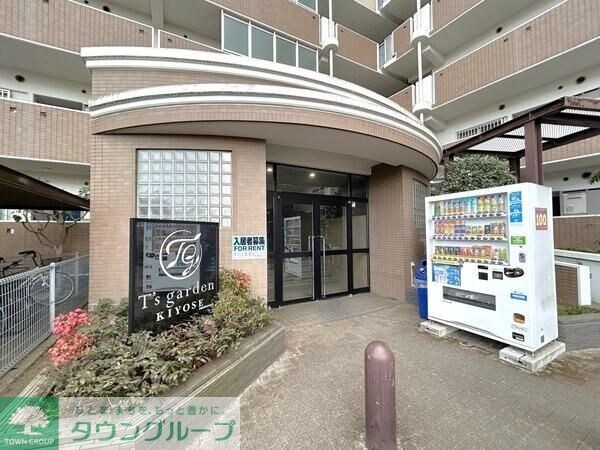 T’sgarden清瀬の物件内観写真