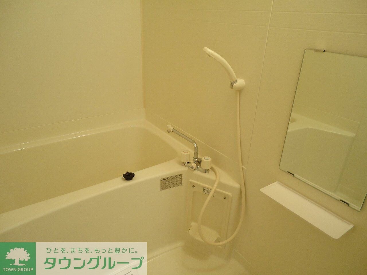 オリージャの物件内観写真