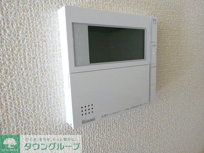 プロシード志木幸町の物件内観写真