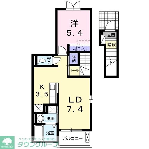ウィーバー・ハウスの物件間取画像