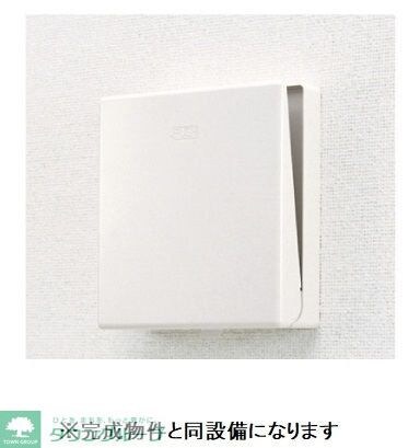 レルージュの物件内観写真