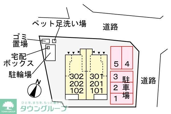 レルージュの物件内観写真