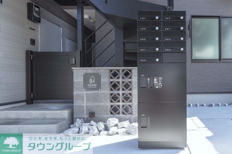 Agrande Tsuruse(エイグラン鶴瀬)の物件内観写真