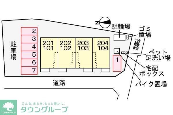 ルーチェの物件内観写真