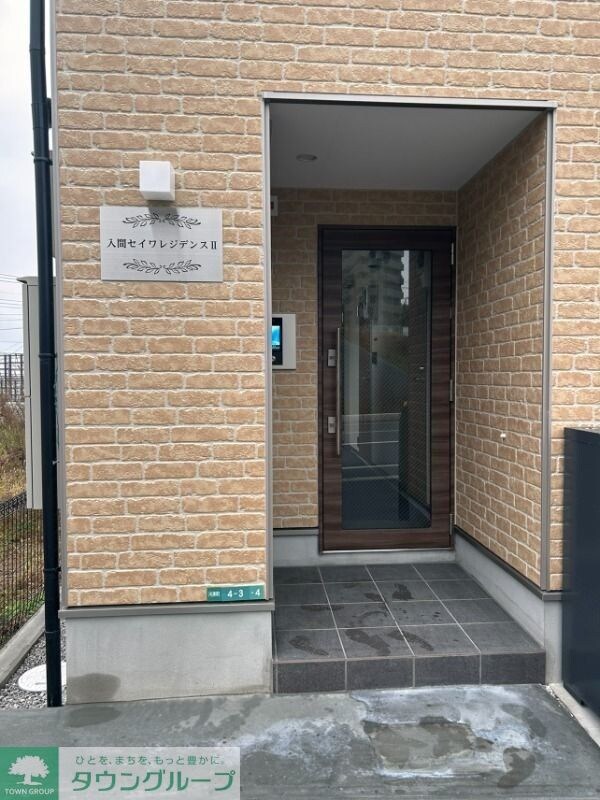 入間セイワレジデンスIIの物件内観写真