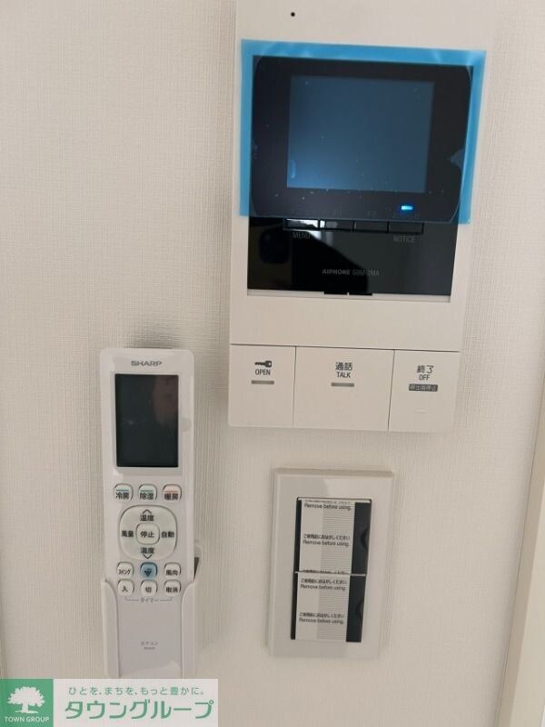 入間セイワレジデンスIIの物件内観写真