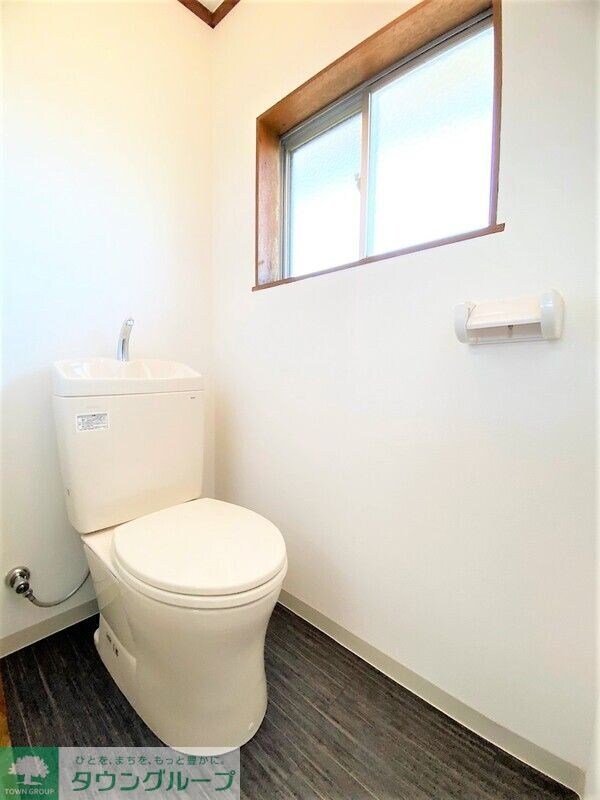 山城ハイツの物件内観写真