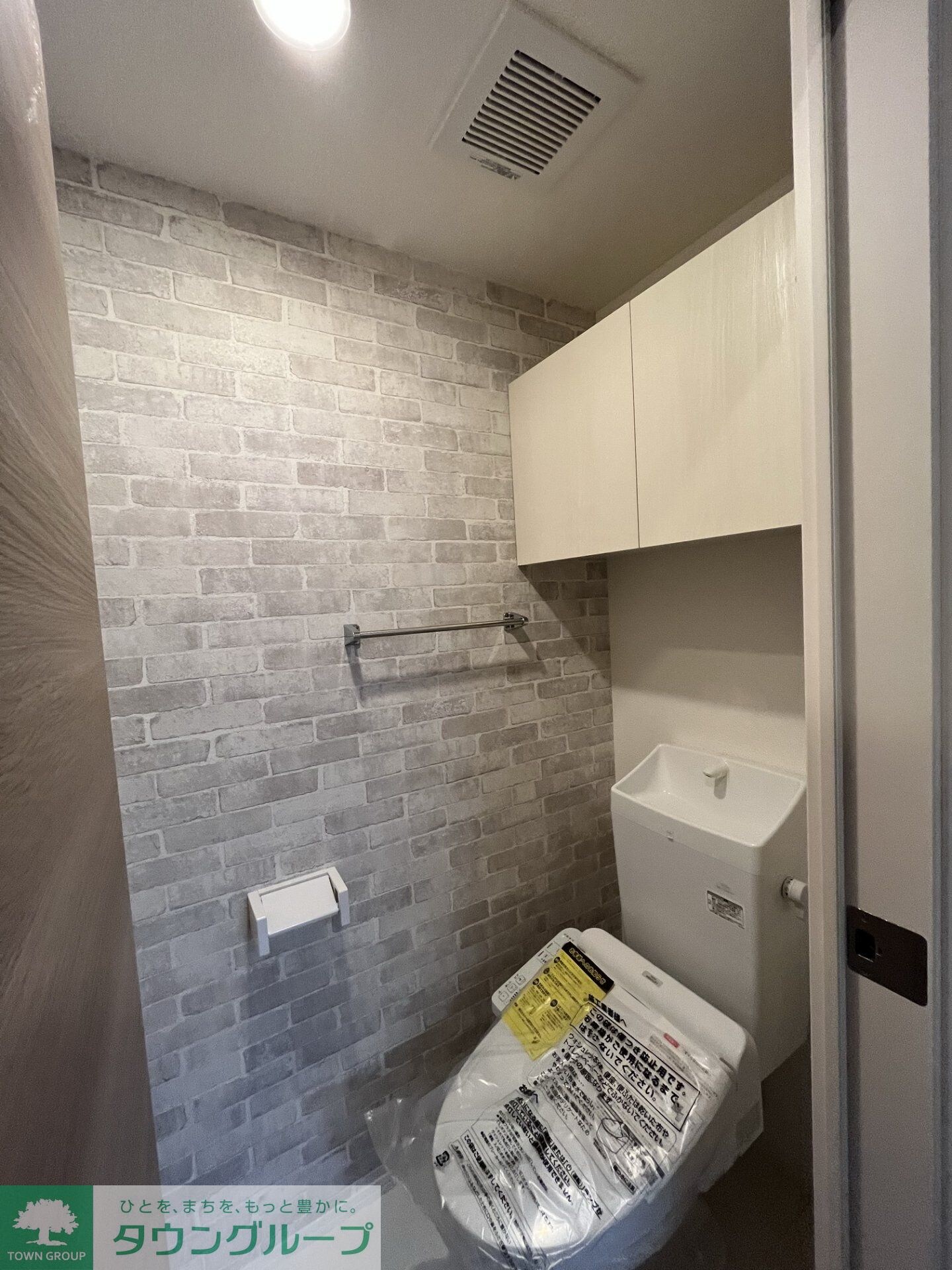 Kirscheの物件内観写真