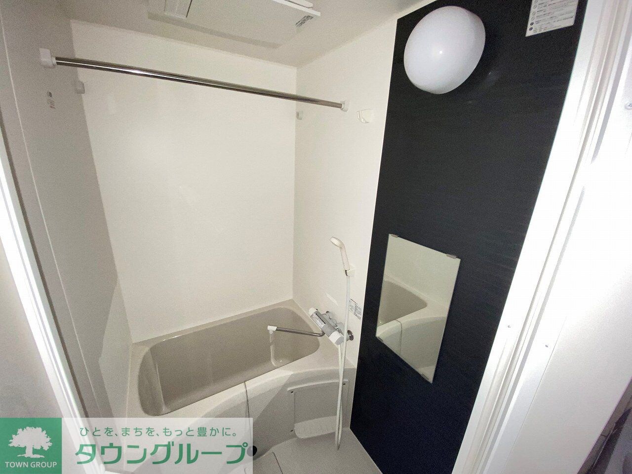 ミランダ城山の物件内観写真