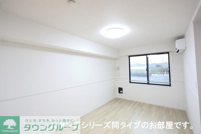 ノーススターガーデンの物件内観写真