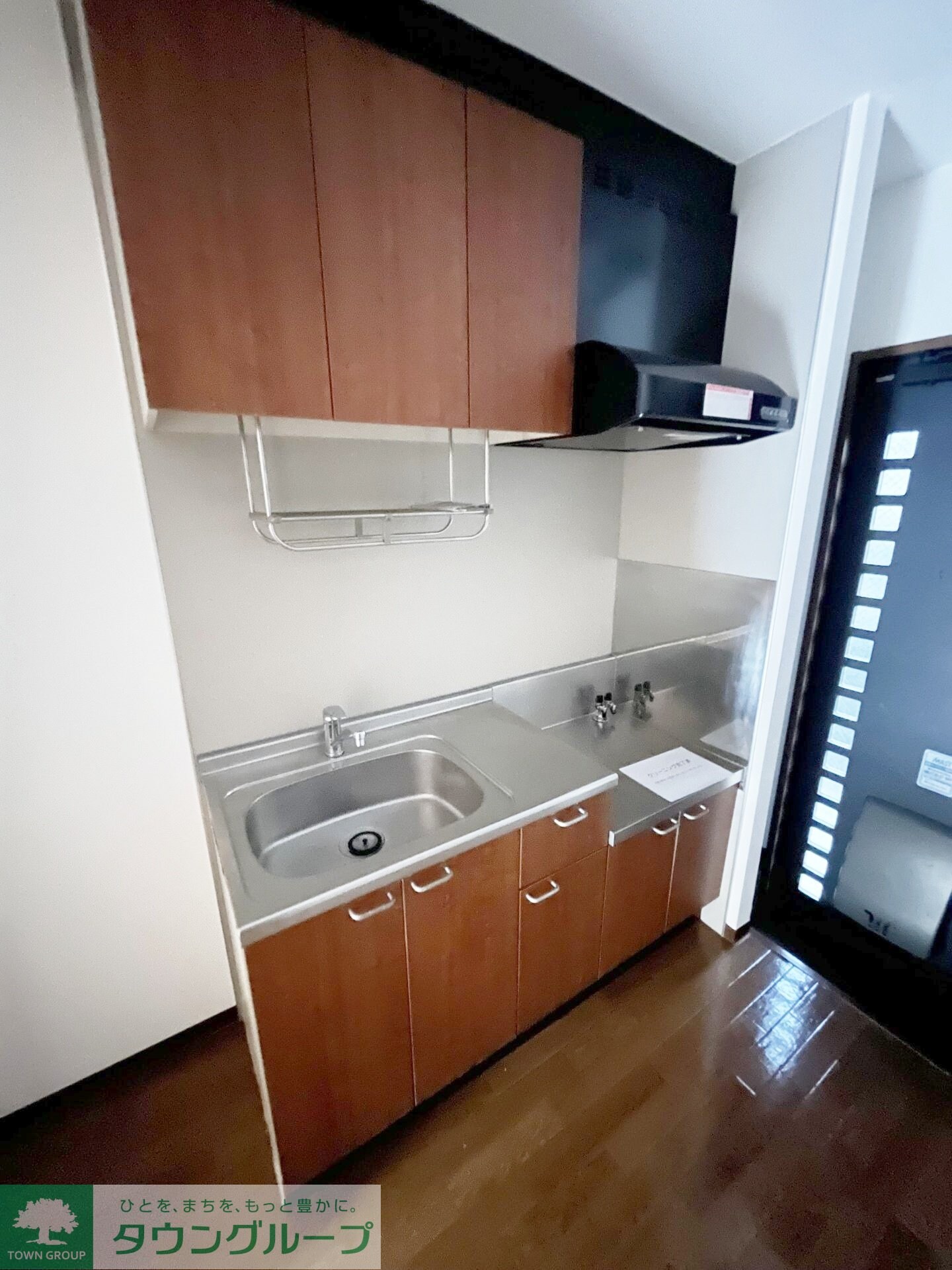 メゾンソレイユの物件内観写真