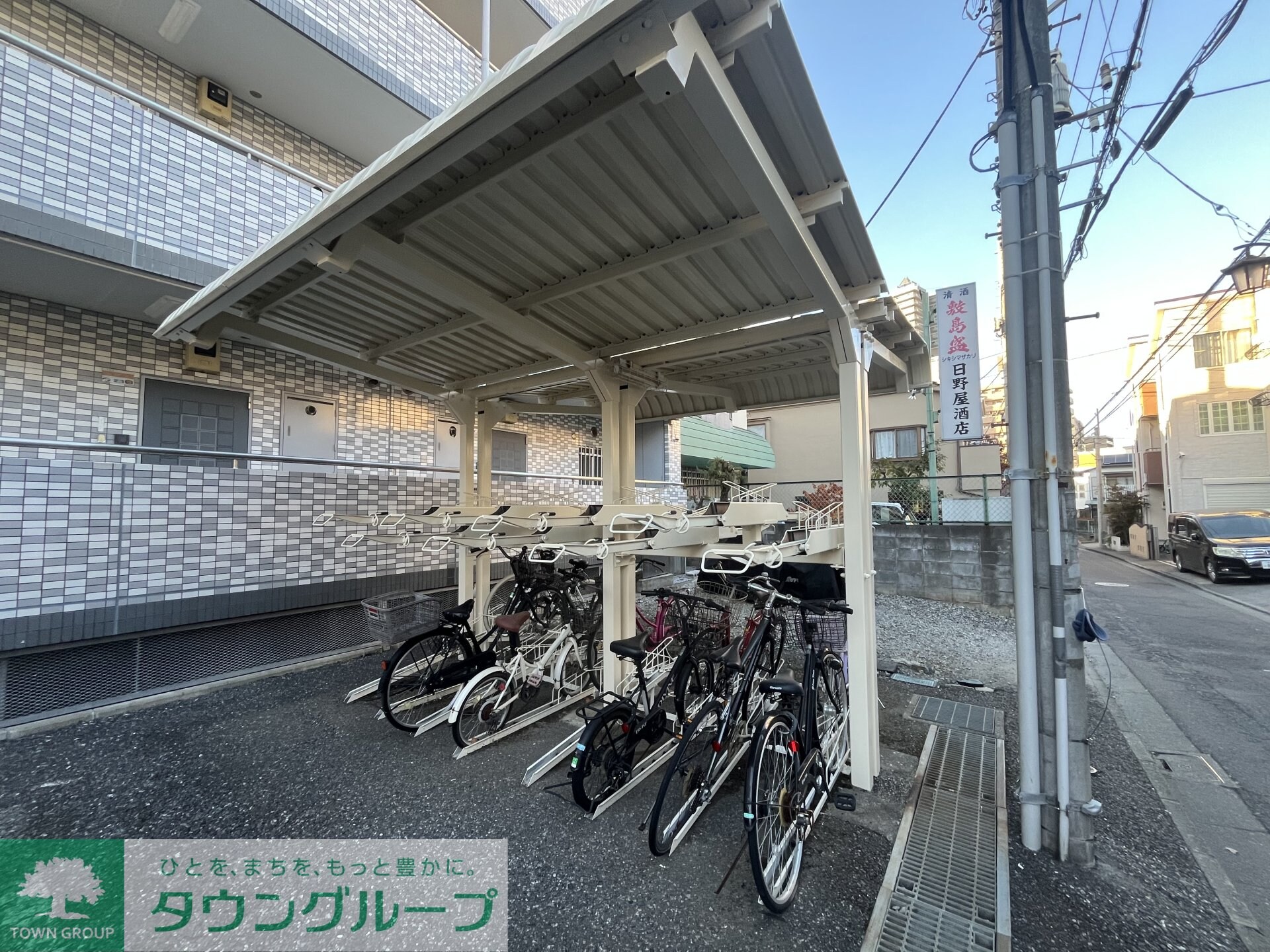 サンヴェールの物件内観写真