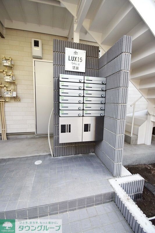 LUXIS清瀬の物件内観写真