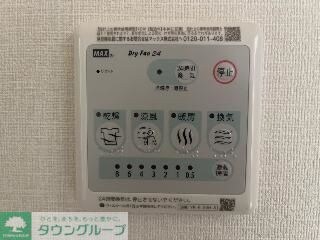 オアシス久米の物件内観写真