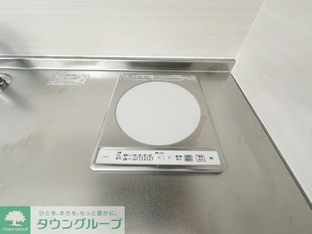 フラワームーンの物件内観写真