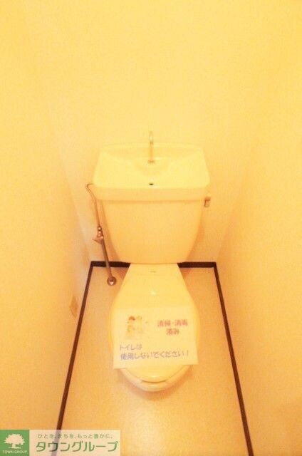 メゾン・プルミエの物件内観写真