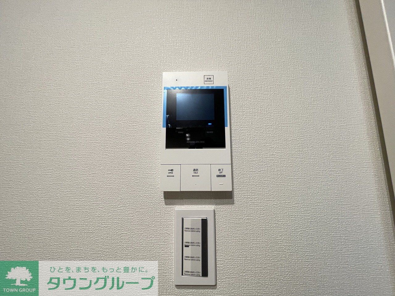 roUte residenceの物件内観写真