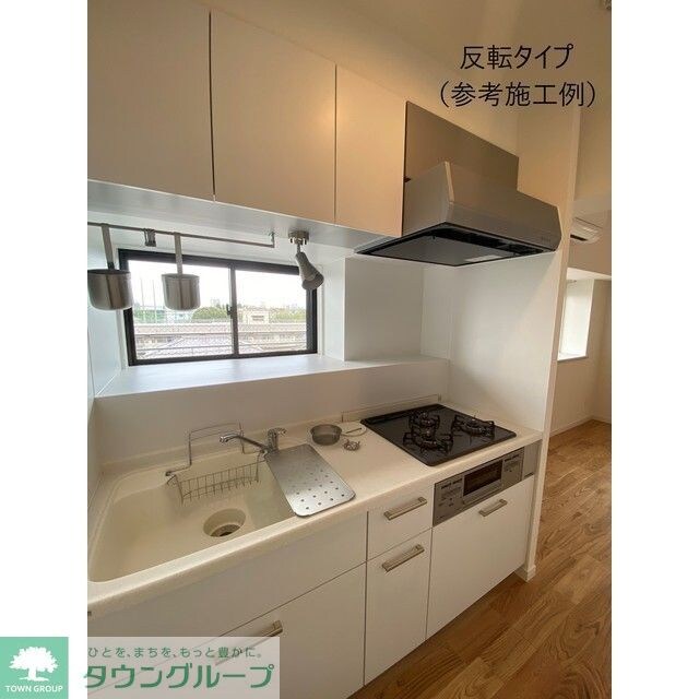 クリエール志木の物件内観写真