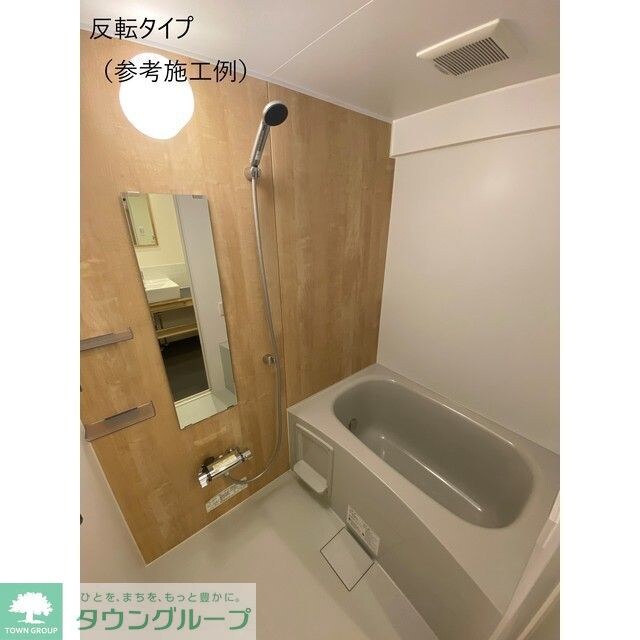 クリエール志木の物件内観写真