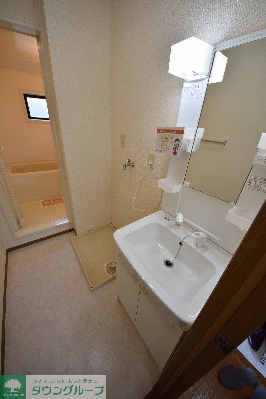 プレミールの物件内観写真