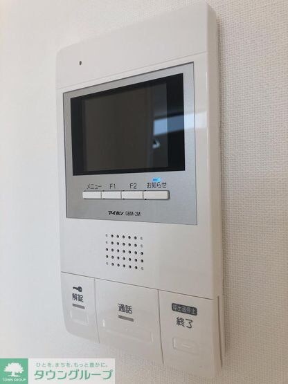 FUJISTA 所沢VIIの物件内観写真