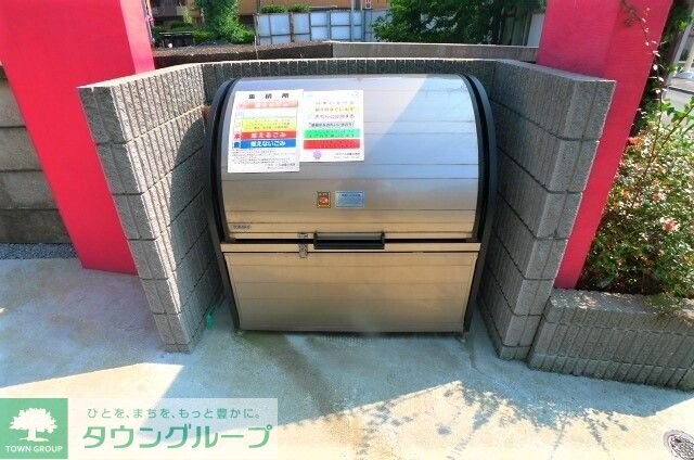 メゾンド・カシェットの物件内観写真