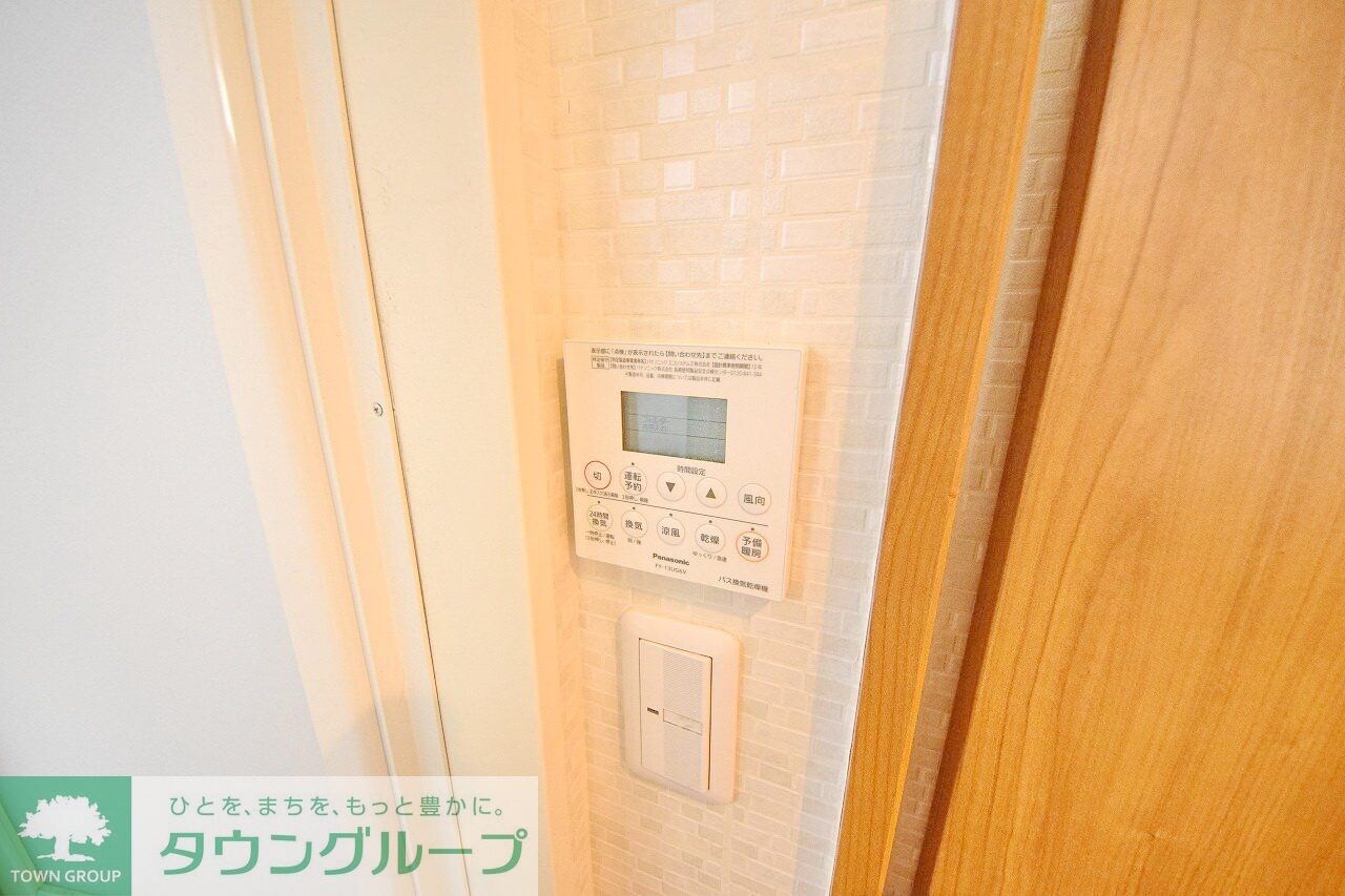 メゾンUQの物件内観写真