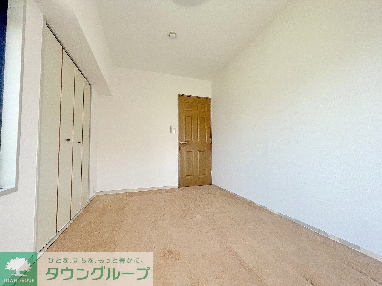 高倉マンションの物件内観写真