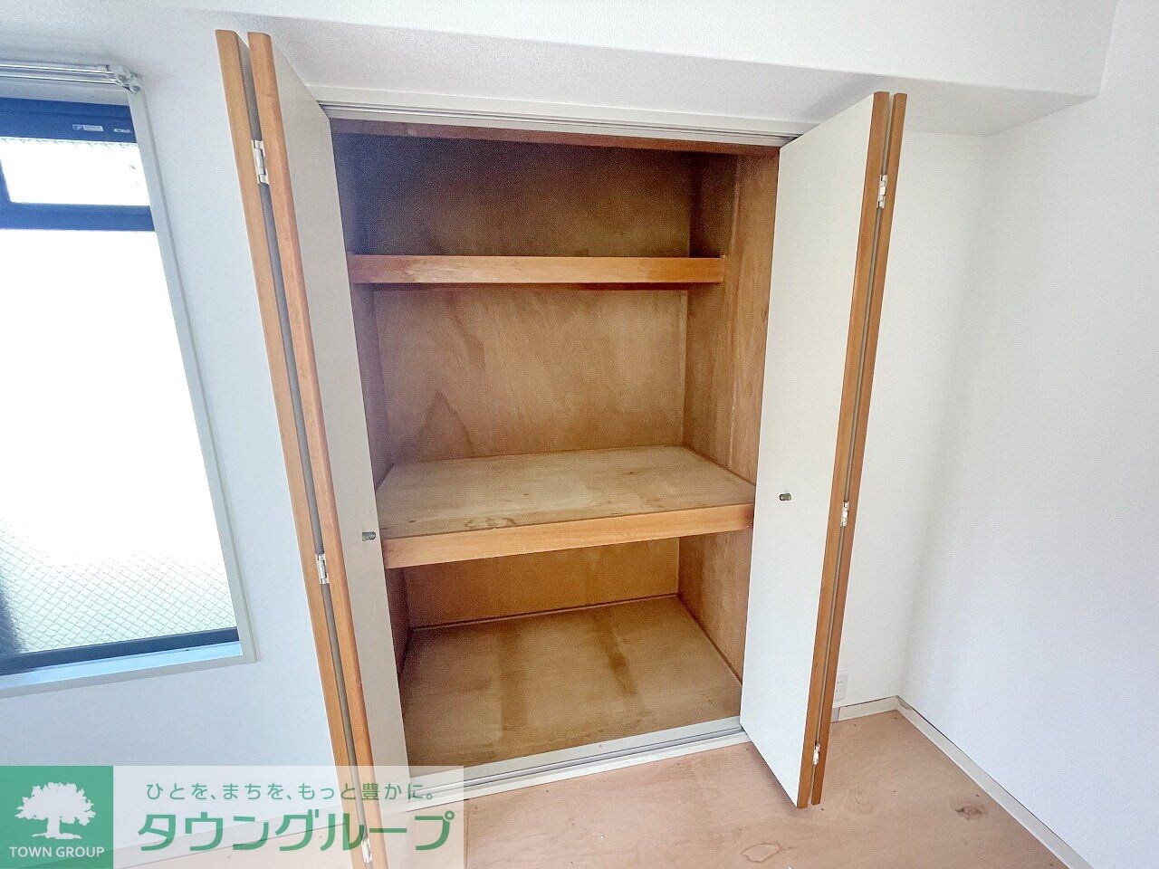 高倉マンションの物件内観写真