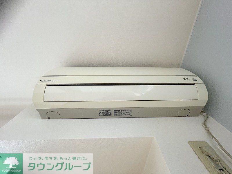 アンレコルテの物件内観写真