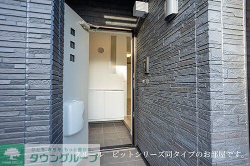 フィオーレの物件内観写真