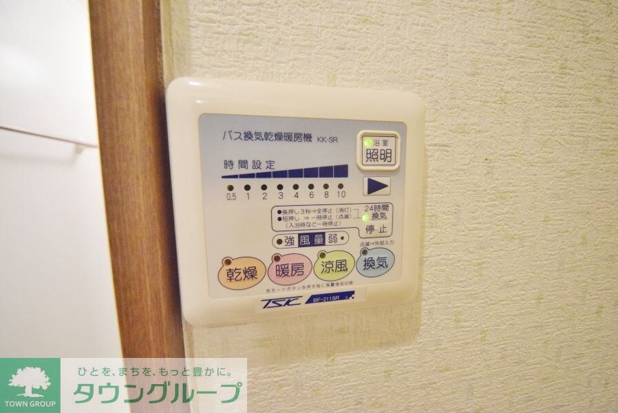 アンプルール フェール S,Sの物件内観写真