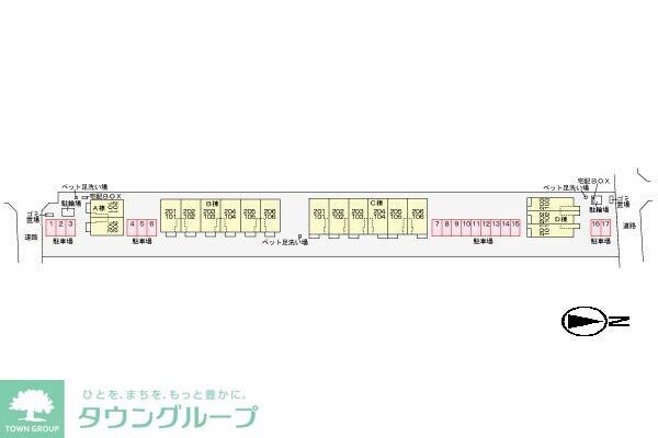 グランクレールAの物件内観写真