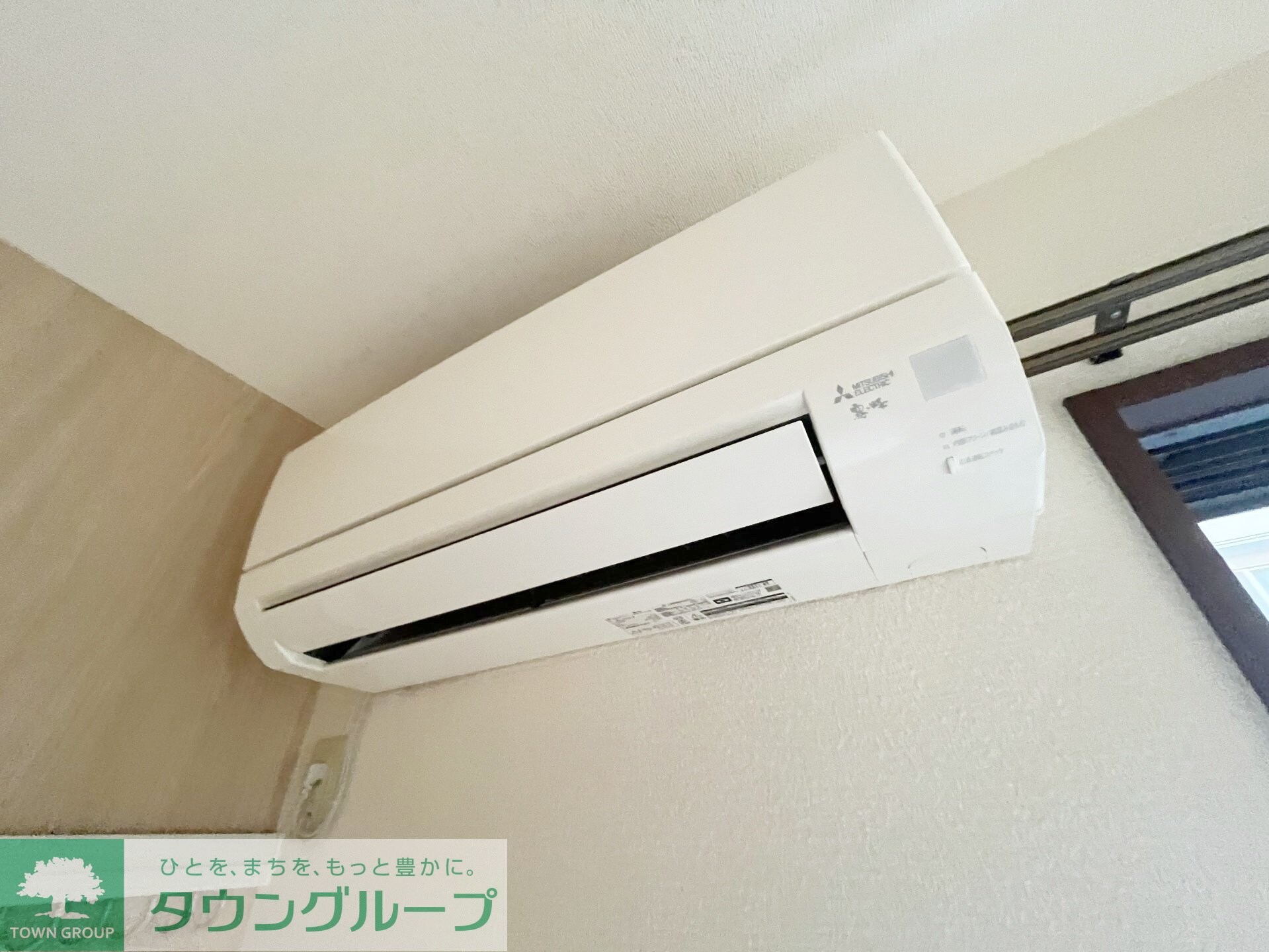 メゾンソレイユの物件内観写真