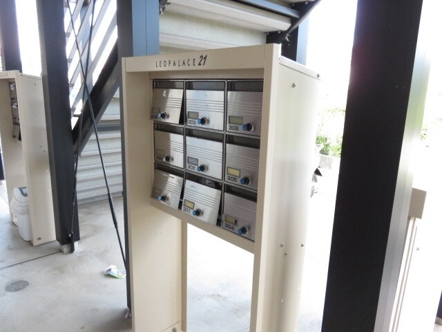 レオパレスサニーコートの物件内観写真