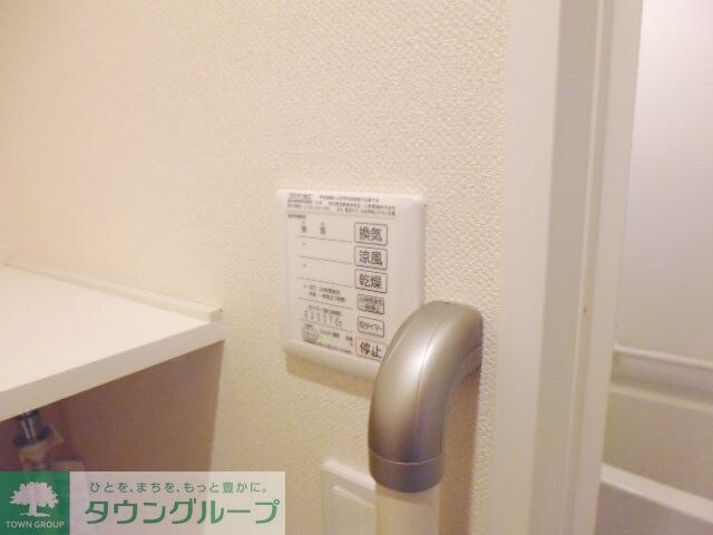 レオネクストあおばIIの物件内観写真