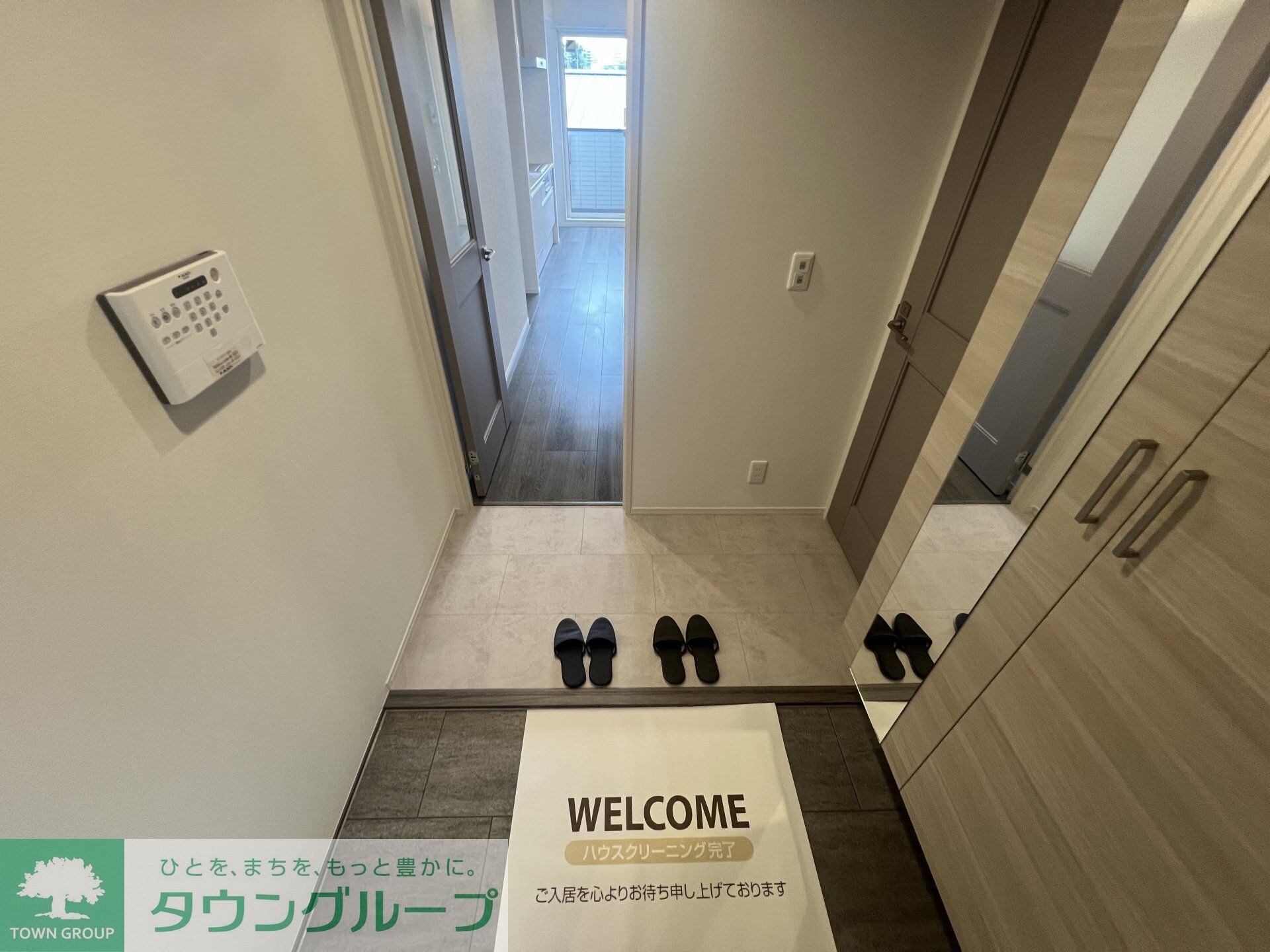 D-Sereno弥生の物件内観写真